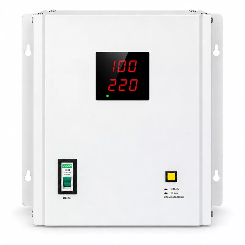 8KVA vægmonteret automatisk spændingsregulator